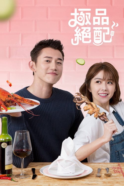 Cực phẩm xứng đôi