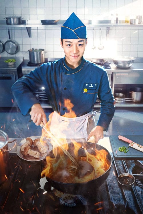 Huyền Thoại Lính Bếp