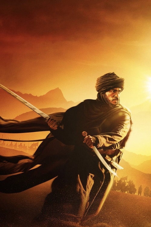 Desert Warrior